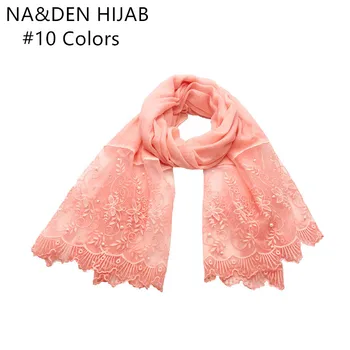 Fashion on both sides of lace with the pearl shawls polyester turban Mus Muslim women sacrf hijab hot sale fast shipping
Fashion on both sides of lace with the pearl shawls polyester turban Mus Muslim women sacrf hijab hot sale fast shipping