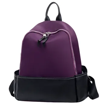 Backpack Women Large Capacity Fashion Simple School Backpack Girl Nylon Cloth Student Backpack Casual Outdoor Travel Bag K719
Backpack Women Large Capacity Fashion Simple School Backpack Girl Nylon Cloth Student Backpack Casual Outdoor Travel Bag K719