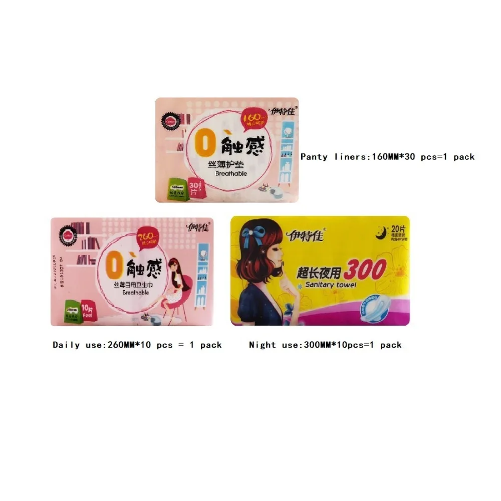 3 packs/lot pads sanitary napkin menstrual pads women health care love strip feminine sanitary pads female
3 packs/lot pads sanitary napkin menstrual pads women health care love strip feminine sanitary pads female