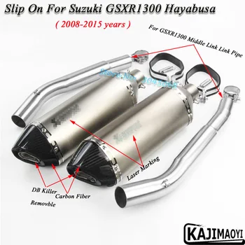 Hayabusa Motorcycle Exhaust Modified Carbon Muffler Connector Middle Link Pipe Slip On For Suzuki GSXR1300 GSX1300R 2008-2015
Hayabusa Motorcycle Exhaust Modified Carbon Muffler Connector Middle Link Pipe Slip On For Suzuki GSXR1300 GSX1300R 2008-2015
