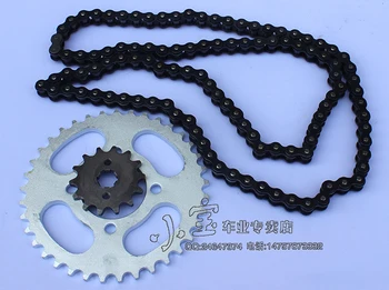 Motorcycle 420 chain, 110cc125cc 104 section chain, +14 tooth, small flywheel + chain disk, 37 teeth
Motorcycle 420 chain, 110cc125cc 104 section chain, +14 tooth, small flywheel + chain disk, 37 teeth