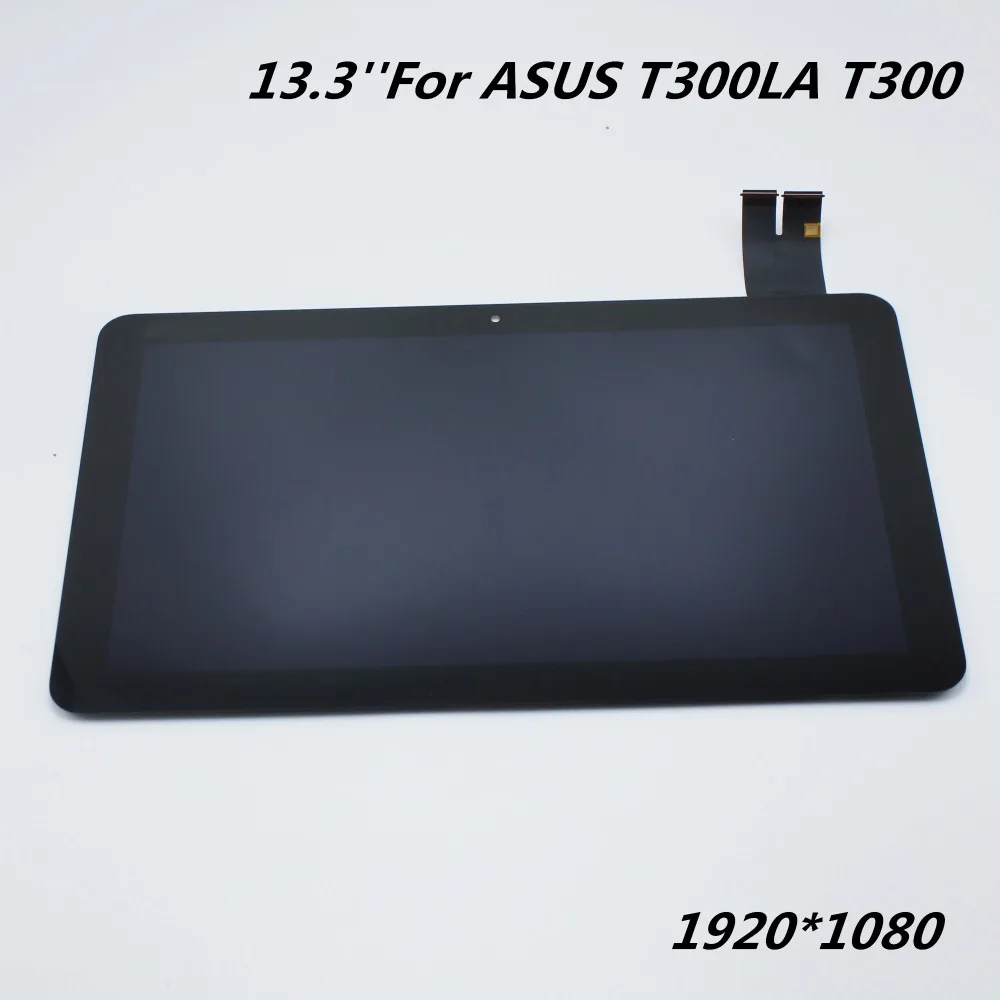 For ASUS T300LA T300 M133NWF2 Full LCD Display Monitor + Touch Screen Panel Digitizer Sensor Assembly with Frame Replacement
For ASUS T300LA T300 M133NWF2 Full LCD Display Monitor + Touch Screen Panel Digitizer Sensor Assembly with Frame Replacement