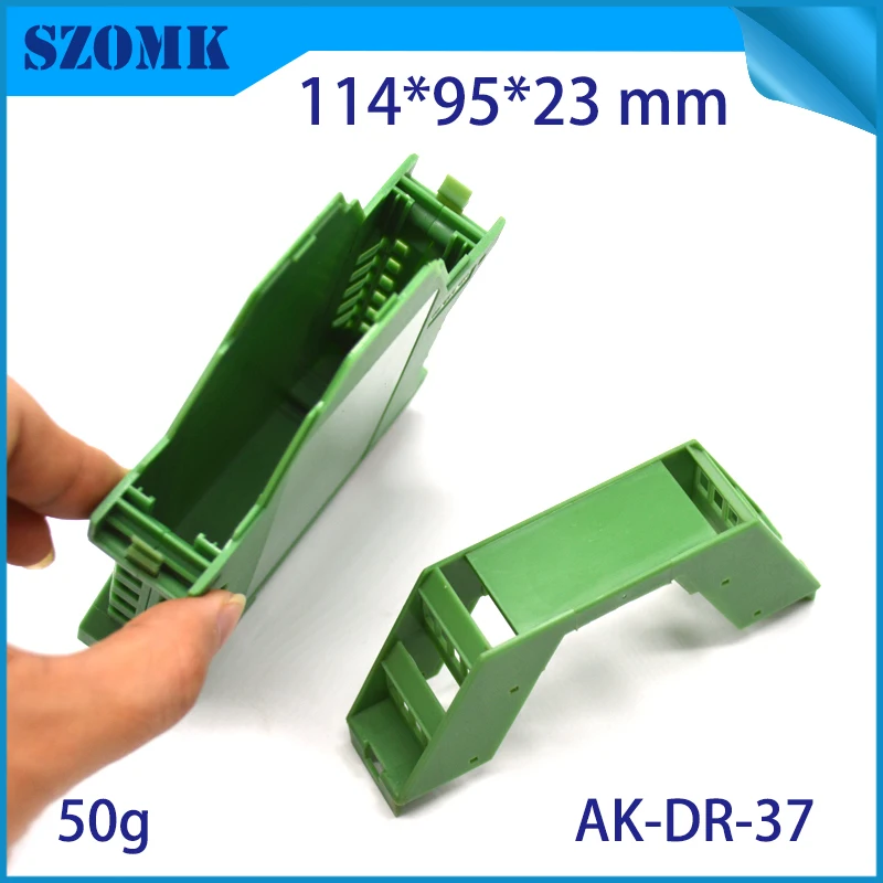 szomk plastic din rail power supply enclosure project box PLC plastic enclosure for electronics din rail junction housing (5)