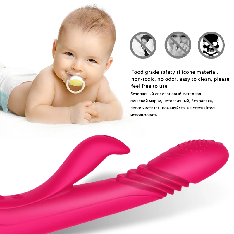 Фаллоимитатор С Ротацией И Поступательными Движениями