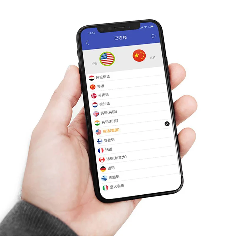 Wireless Smart Bluetooth Headset Translator For 28 Languages Real-Time Translation Support Translator For IOS Android Phone
Wireless Smart Bluetooth Headset Translator For 28 Languages Real-Time Translation Support Translator For IOS Android Phone