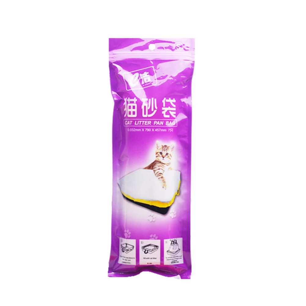 Cat Litter Bag Garbage Home Eco-friendly Liners Drawstring Rope Easy To Clean Pet Supplies LDPE Clean Poop Accessory Hygienic
Cat Litter Bag Garbage Home Eco-friendly Liners Drawstring Rope Easy To Clean Pet Supplies LDPE Clean Poop Accessory Hygienic