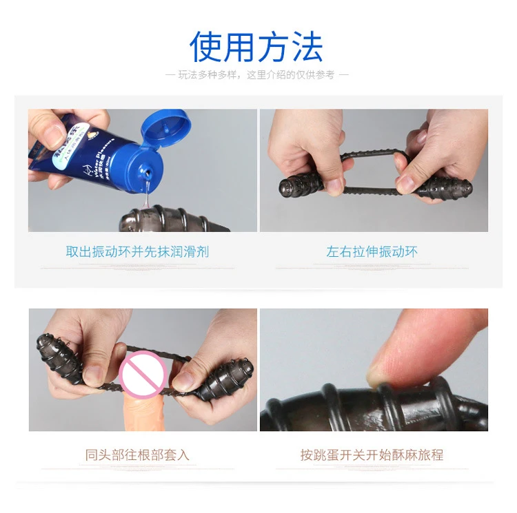 Мини Вибратор Для Мужчин