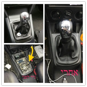 FIT For Skoda Octavia 2 A5 MK2 2004-2010 2010 5 Speed Car Gear Shift Knob With Black Leather Boot Chrome Cap
FIT For Skoda Octavia 2 A5 MK2 2004-2010 2010 5 Speed Car Gear Shift Knob With Black Leather Boot Chrome Cap