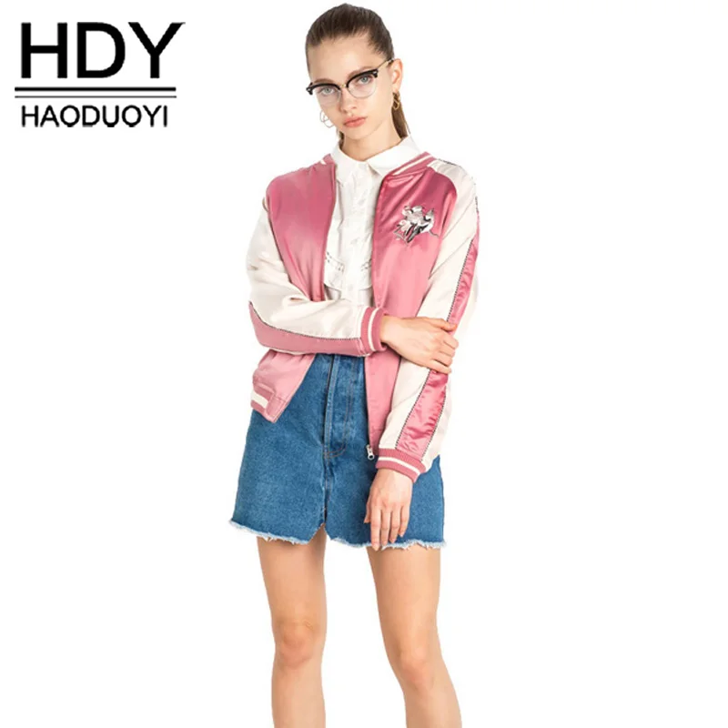 HDY Haoduoyi Pink Women Jacket Floral Embroidery Chic Satin Bomber Jackets Warm Preppy Style Loose Casual Streetwear Slim Coat
HDY Haoduoyi Pink Women Jacket Floral Embroidery Chic Satin Bomber Jackets Warm Preppy Style Loose Casual Streetwear Slim Coat