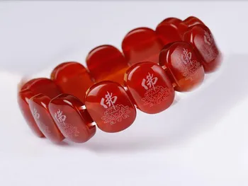 Hot fengshui Men's women's Fashion Buddha word Red red stone bracelet jewelry gift
Hot fengshui Men's women's Fashion Buddha word Red red stone bracelet jewelry gift