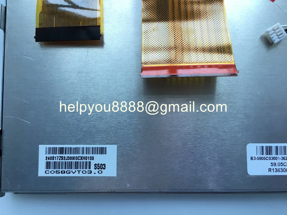 C058GVT03.0 with touch screen (1) -