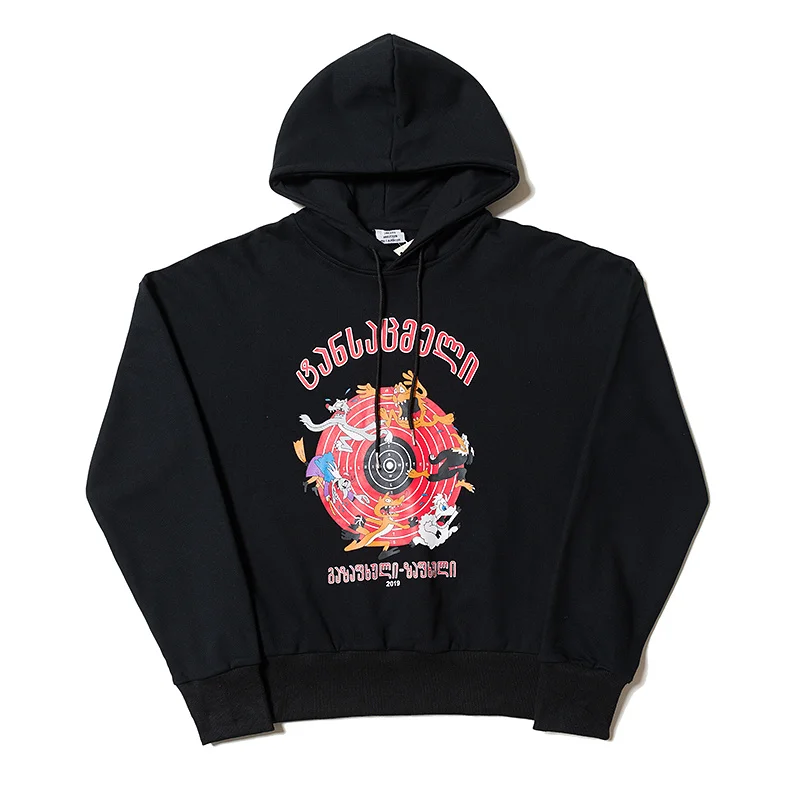 2019ss Best Version Vetements Animals Printed Women Men Hoodies Sweatshirt Hiphop Streetwear Men Sup Hoodies Pullover
2019ss Best Version Vetements Animals Printed Women Men Hoodies Sweatshirt Hiphop Streetwear Men Sup Hoodies Pullover