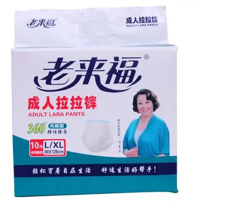 36020170316002011495