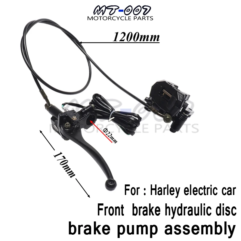 Front brake hydraulic disc brake pump assembly for Harley electric car accessories scooter scooter city scooter
Front brake hydraulic disc brake pump assembly for Harley electric car accessories scooter scooter city scooter
