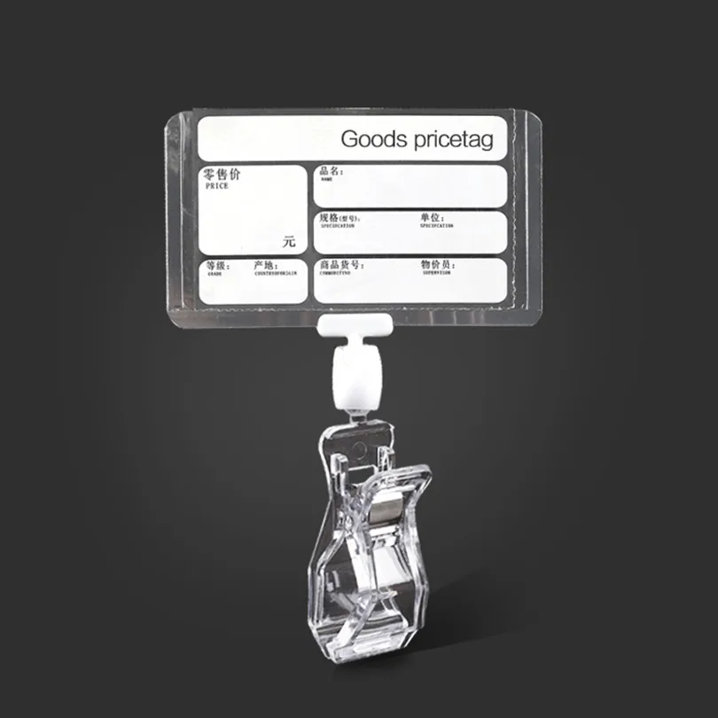 Clear Plastic Supermarket Products Price And Name Sign Board Price Label Sign Paper Card Holder With Double Side Pop Clip
Clear Plastic Supermarket Products Price And Name Sign Board Price Label Sign Paper Card Holder With Double Side Pop Clip