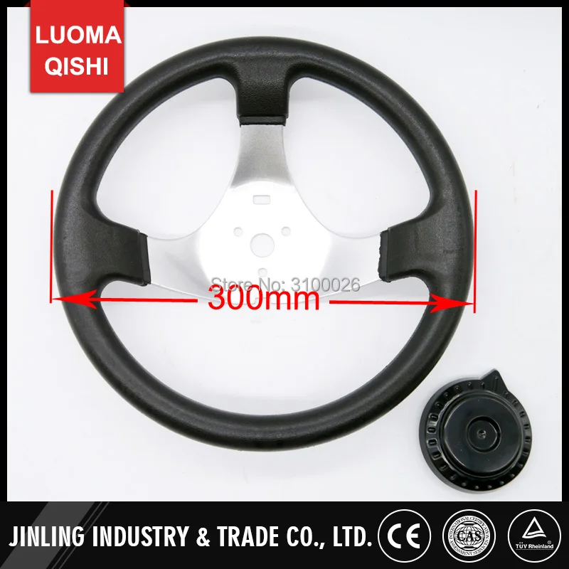 JLG-002-4-300mm-STEERING-WHEEL-SYSTEM-GO-KART-PARTS-UTV-PARTS