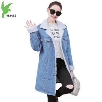 Winter Cashmere Cotton Denim Jacket Female Costume Coat Long Style Casual Tops Fashion Solid Color Cowboy Outerwear OKXGNZ A519
Winter Cashmere Cotton Denim Jacket Female Costume Coat Long Style Casual Tops Fashion Solid Color Cowboy Outerwear OKXGNZ A519