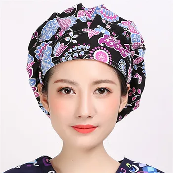 Women Scrub Hats Medical Surgical Caps Dentist Flower Doctor Dental Dentist Skullhat Veterinary Tieback Elastic Adjustable Hat
Women Scrub Hats Medical Surgical Caps Dentist Flower Doctor Dental Dentist Skullhat Veterinary Tieback Elastic Adjustable Hat