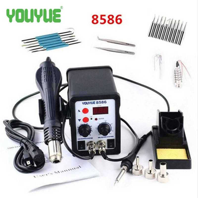 UYUE 8586 AC 110V / 220V 700W 2 in 1 SMD Rework Soldering Station Hot Air Gun Solder Iron For Welding Repair+Nozzles+Tweezers
UYUE 8586 AC 110V / 220V 700W 2 in 1 SMD Rework Soldering Station Hot Air Gun Solder Iron For Welding Repair+Nozzles+Tweezers