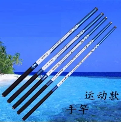 Albacore 5 layer carbon fiber materials carp rod for Taiwan fishing folding 72cm carry it very convenient
Albacore 5 layer carbon fiber materials carp rod for Taiwan fishing folding 72cm carry it very convenient