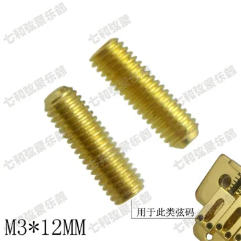 12 Pcs M3*12mm Gold Electric Bass Guitar Bridge String Saddles Hexagon screws for Single Tremolo Bridge Bass Bridge guitar parts
12 Pcs M3*12mm Gold Electric Bass Guitar Bridge String Saddles Hexagon screws for Single Tremolo Bridge Bass Bridge guitar parts