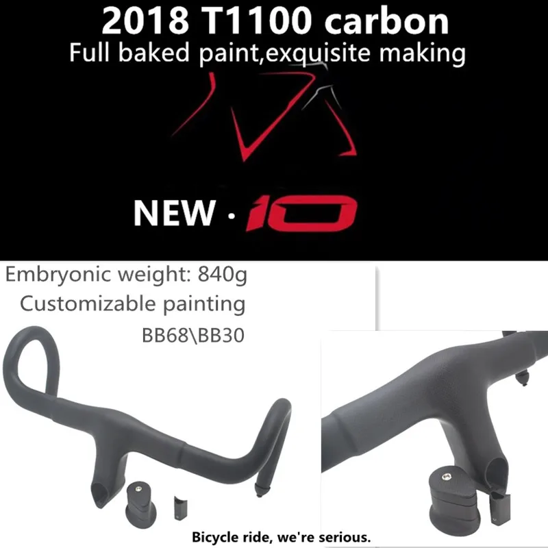 T1100 carbon road frameset 2018 carbon bike frame 3K carbon road bike frame 1K carbono racing bicycle frames XDB free customs
T1100 carbon road frameset 2018 carbon bike frame 3K carbon road bike frame 1K carbono racing bicycle frames XDB free customs