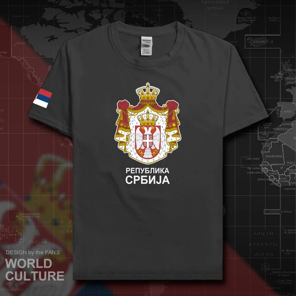 HNat_Serbia20_T01charcoal