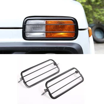 2 x Aluminum Alloy Car Front Fog Lamp Protector Frame Trim For LADA NIVA Accessories
2 x Aluminum Alloy Car Front Fog Lamp Protector Frame Trim For LADA NIVA Accessories