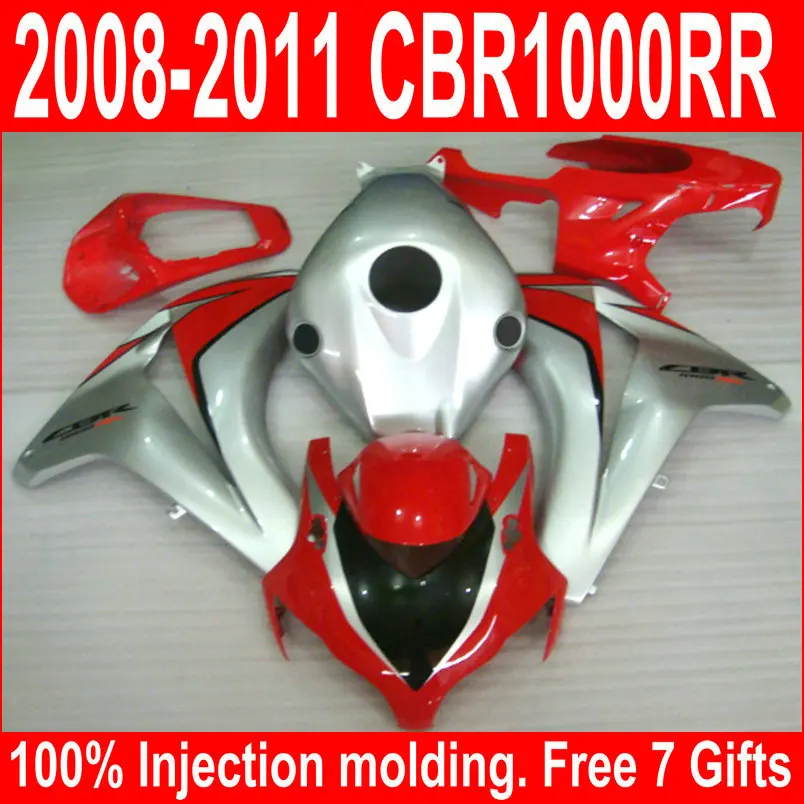 cbr1000-08-038_0001