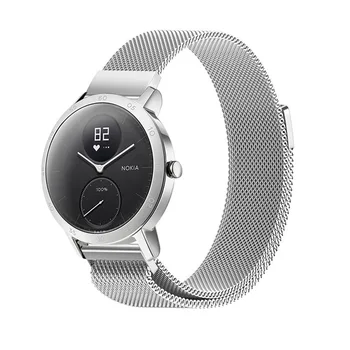 Stainless Steel Milanese Loop Quick Release Wrist Bands for Nokia Withings Steel HR QJY99
Stainless Steel Milanese Loop Quick Release Wrist Bands for Nokia Withings Steel HR QJY99