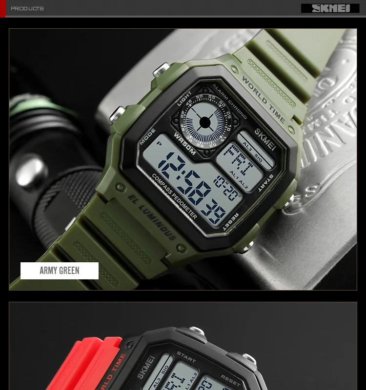 skmei 1373