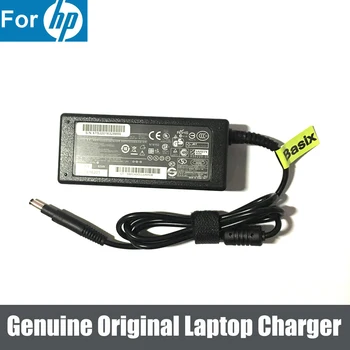 NEW Original 19.5V 3.33A 65W AC Power Adapter Charger Power Supply for HP ENVY 4 ENVY 6 Series SLEEKBOOK 4 6 Series
NEW Original 19.5V 3.33A 65W AC Power Adapter Charger Power Supply for HP ENVY 4 ENVY 6 Series SLEEKBOOK 4 6 Series