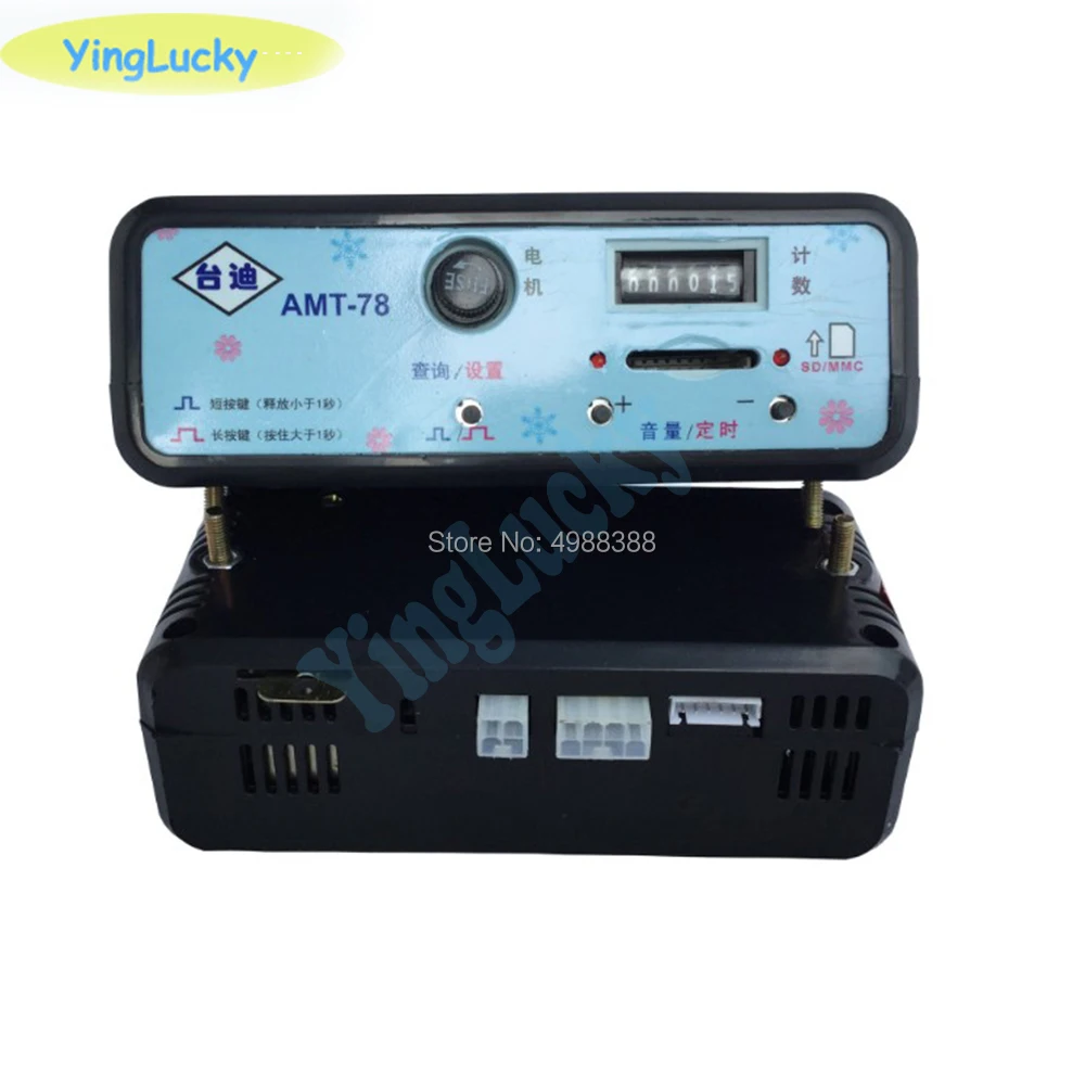 12 hole kiddie rides game machine controller kiddie rides controller box, coin operated games
12 hole kiddie rides game machine controller kiddie rides controller box, coin operated games