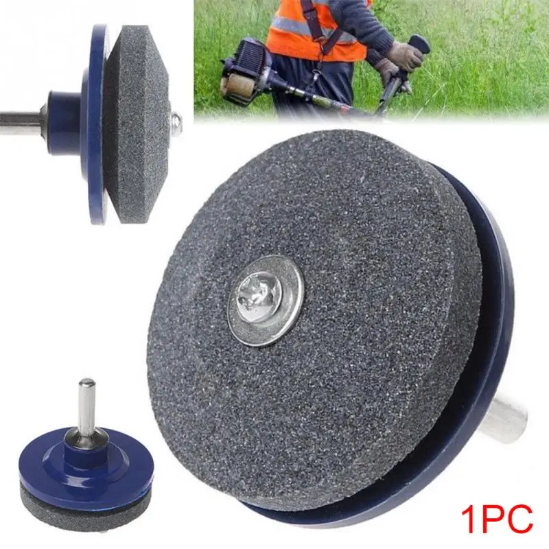 50MM Faster Blade Sharpener Lawn Mower Universal Grinding Rotary Drill Cuts high quality
50MM Faster Blade Sharpener Lawn Mower Universal Grinding Rotary Drill Cuts high quality