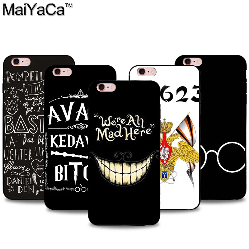 MaiYaCa Unique Word Bitch and BASTILLE Quotes Design Black Soft TPU Phone Case Accessories Cover For iphone 5S 6 6plus 7 7plus
MaiYaCa Unique Word Bitch and BASTILLE Quotes Design Black Soft TPU Phone Case Accessories Cover For iphone 5S 6 6plus 7 7plus