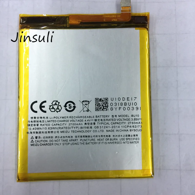 jinsuli For MEIZU U10 Battery BU10 Battery 2760mAh Free Shipping With Tracking Number
jinsuli For MEIZU U10 Battery BU10 Battery 2760mAh Free Shipping With Tracking Number