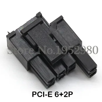 50PCS 4.2mm Pitch 5557 ATX Graphics Card GPU PCI-E Power Connector 6+2Pin 8Pin Male Housing Black
50PCS 4.2mm Pitch 5557 ATX Graphics Card GPU PCI-E Power Connector 6+2Pin 8Pin Male Housing Black