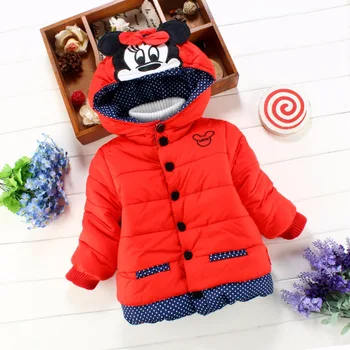2020 autumn winter influx Korean girls fashion warm padded jacket children's parka girls coat
2020 autumn winter influx Korean girls fashion warm padded jacket children's parka girls coat