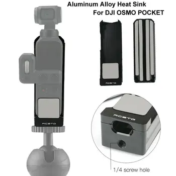 2019 New Aluminum Alloy Heat Sink Protective Housing Frame Cage Case For DJI OSMO POCKET with 1/4 Screw Adapter Lanyard
2019 New Aluminum Alloy Heat Sink Protective Housing Frame Cage Case For DJI OSMO POCKET with 1/4 Screw Adapter Lanyard