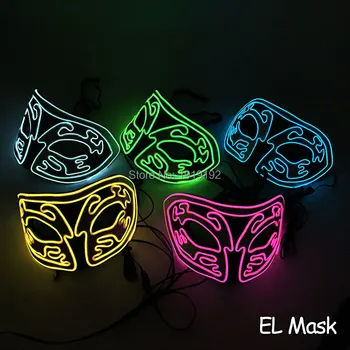 New Style Sound EL Mask Led Mask Funny Fox EL wire Halloween Carnival Party Club Bar DJ Glowing Halloween Party Mask
New Style Sound EL Mask Led Mask Funny Fox EL wire Halloween Carnival Party Club Bar DJ Glowing Halloween Party Mask