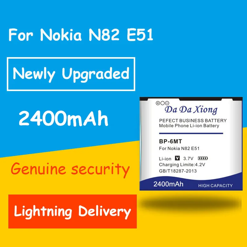 Newly Upgraded Safe And Durable 2400mAh BP 6MT BP-6MT BP6MT Li-ion Phone Battery for Nokia N81 N82 6720 E51 E51i
Newly Upgraded Safe And Durable 2400mAh BP 6MT BP-6MT BP6MT Li-ion Phone Battery for Nokia N81 N82 6720 E51 E51i