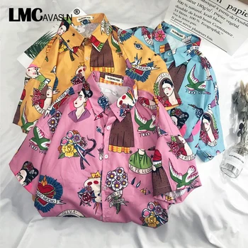 LMCAVASUN M-XXL Harajuku Women Men Blouse Japanese Printed Short Sleeve Shirt 2019 Summer Tops And Blouses Unisex Streetwear
LMCAVASUN M-XXL Harajuku Women Men Blouse Japanese Printed Short Sleeve Shirt 2019 Summer Tops And Blouses Unisex Streetwear
