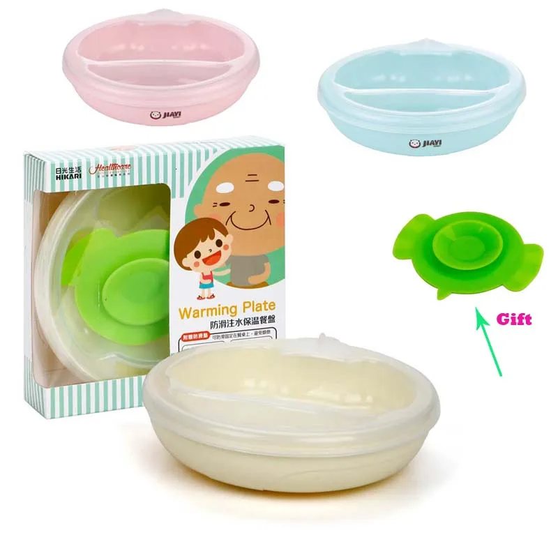 Baby Warming Plate Dish Bowl Hot Water Insulation Feeding Dinnerware Tableware Baby Feeding Tableware Baby's Food Dishes Bowl
Baby Warming Plate Dish Bowl Hot Water Insulation Feeding Dinnerware Tableware Baby Feeding Tableware Baby's Food Dishes Bowl