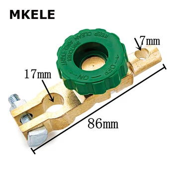 High quality Battery Terminal Link Switch Quick Cut-off Disconnect Car Truck motorcycle protection switch
High quality Battery Terminal Link Switch Quick Cut-off Disconnect Car Truck motorcycle protection switch