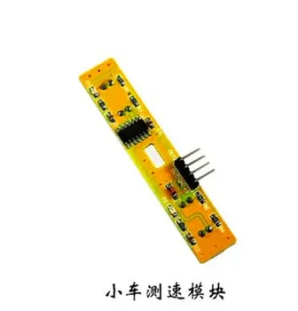 Free Shipping!! Speed module / smart car tracing / counter / counting modules / supporting four car /Electronic Component
Free Shipping!! Speed module / smart car tracing / counter / counting modules / supporting four car /Electronic Component