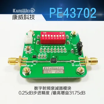 PE43702 digital radio frequency attenuator module 0.25dB 31.75dB step precision 9K~4GHz
PE43702 digital radio frequency attenuator module 0.25dB 31.75dB step precision 9K~4GHz