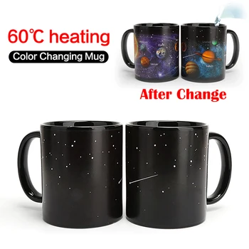Pattern changable Coffee Mugs Creative And Practical Cup Household Items Sun And Moon Color Changing Ceramic Mug
Pattern changable Coffee Mugs Creative And Practical Cup Household Items Sun And Moon Color Changing Ceramic Mug