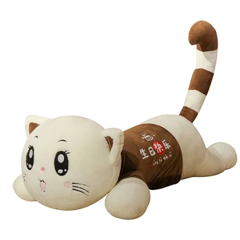 Big-Faced Cat, Boy, Cat, Pillow, Cloth Doll, Children's Plush Toys, Sleeping Sleep, Pillow Holding Girls'Day Gift
Big-Faced Cat, Boy, Cat, Pillow, Cloth Doll, Children's Plush Toys, Sleeping Sleep, Pillow Holding Girls'Day Gift