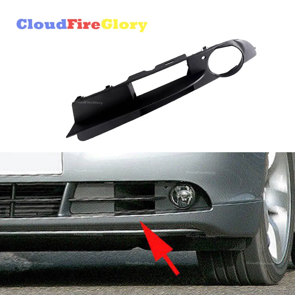 Front Left Side For BMW E60 E61 520i 525i 525xi 530i 540i 550i Front Fog Light Bumper Grille Trim Cover Cap Left 51117049243
Front Left Side For BMW E60 E61 520i 525i 525xi 530i 540i 550i Front Fog Light Bumper Grille Trim Cover Cap Left 51117049243
