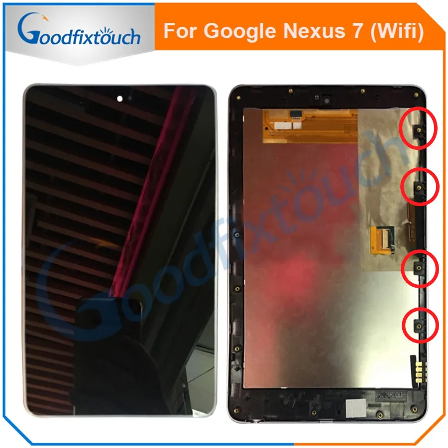Google7-Wifi-LCD-1